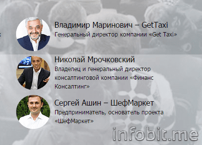 Рабочий стол 2015-12-08 21.39.26.png