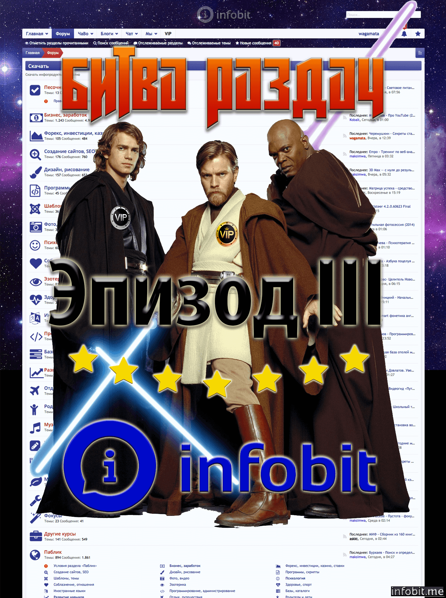 rots17.png