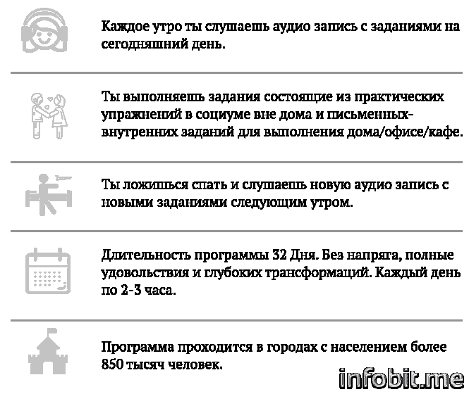 скачанные файлы (1).png