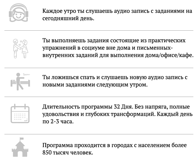 скачанные файлы (1).png