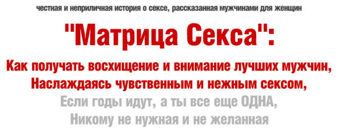 Скриншот 2014-10-16 20.49.09.png