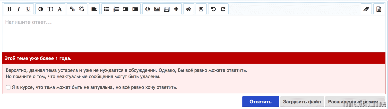 Скриншот 2015-01-09 18.39.51.png