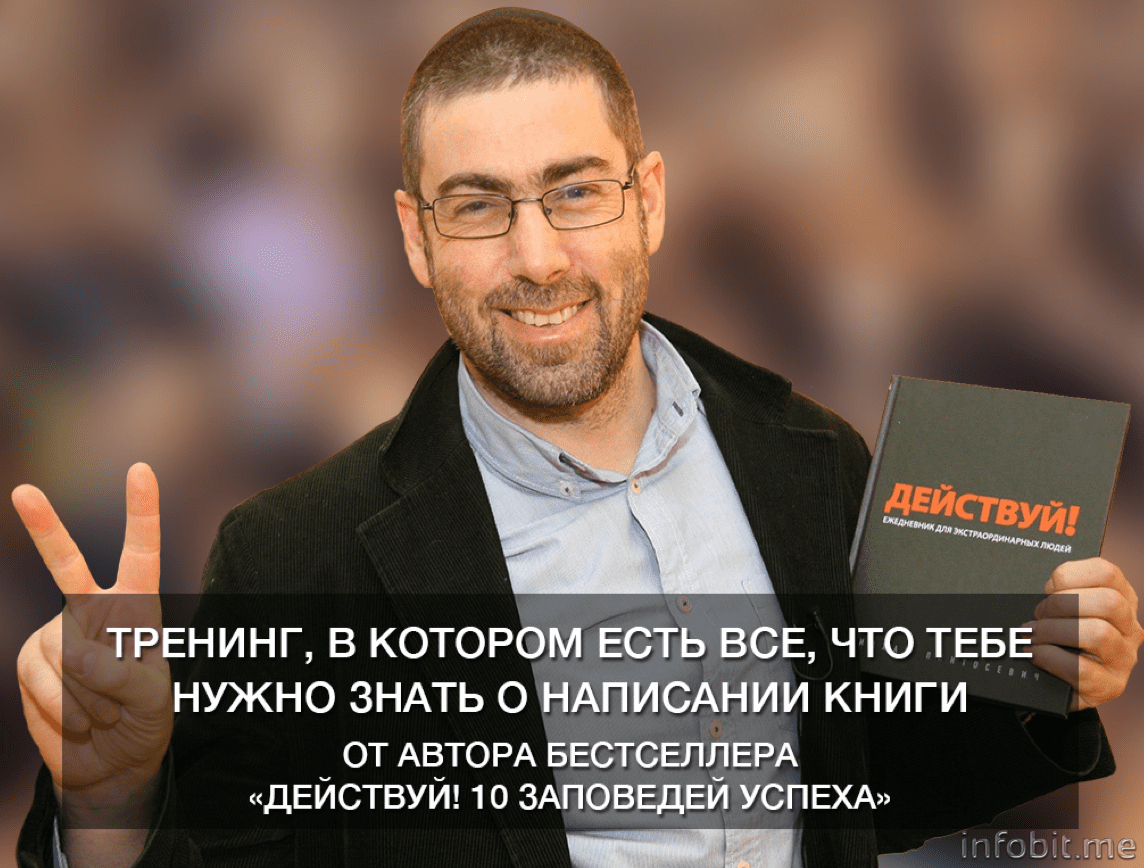 Скриншот 2015-01-19 23.34.57.png