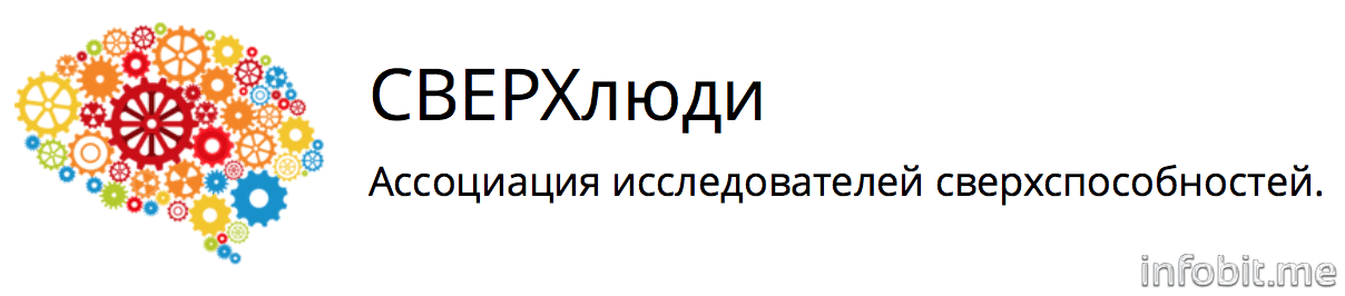 Скриншот 2015-02-21 05.39.25.png