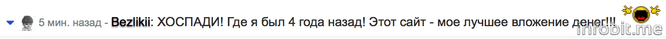 Скриншот 2015-03-08 17.29.06.png