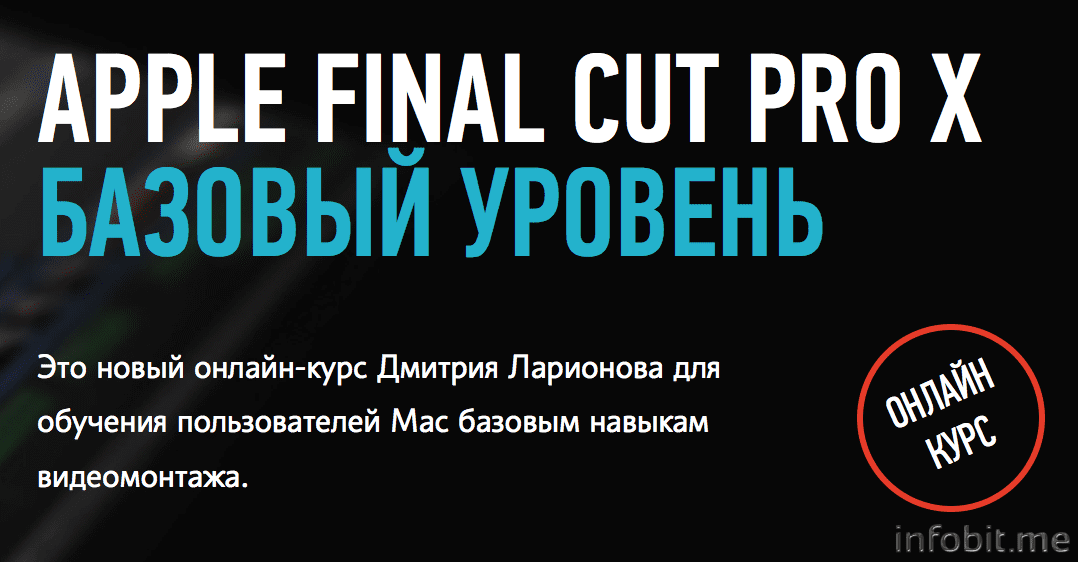 Скриншот 2015-04-04 22.22.03.png