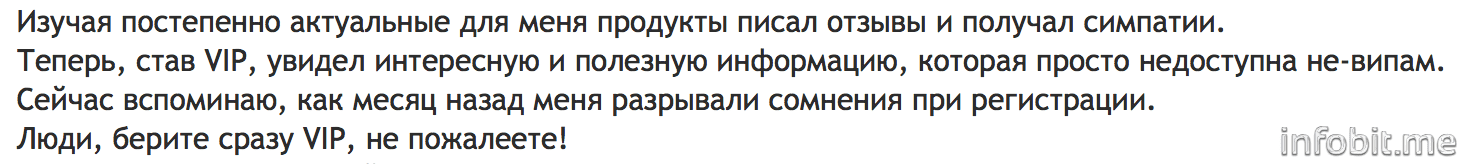 Скриншот 2015-04-07 17.48.00.png