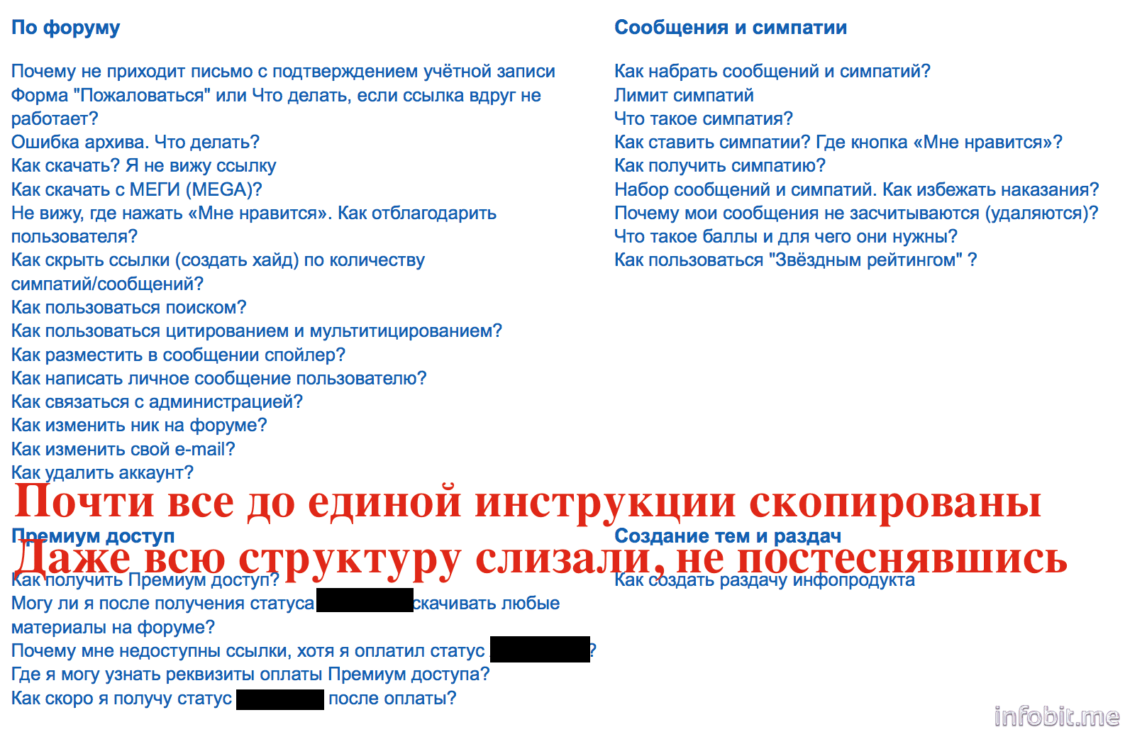 Скриншот 2015-04-16 01.09.35.png