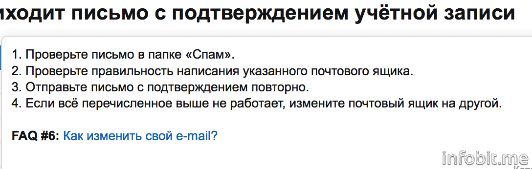 Скриншот 2015-04-16 01.11.50.png