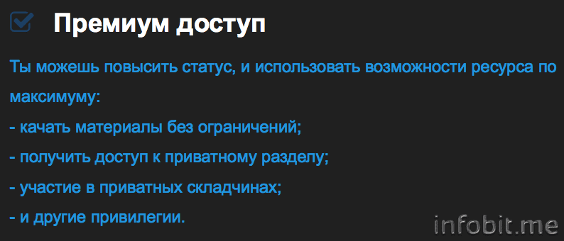 Скриншот 2015-04-16 01.16.28.png