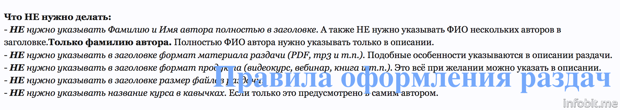 Скриншот 2015-04-16 01.22.20.png