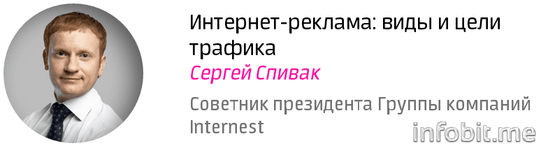 Скриншот 2015-05-29 20.27.09.png