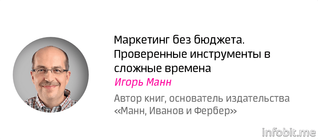 Скриншот 2015-06-09 18.24.29.png