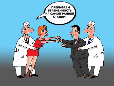 smeshnaja-karikatura-pro-vrachej-3.jpg