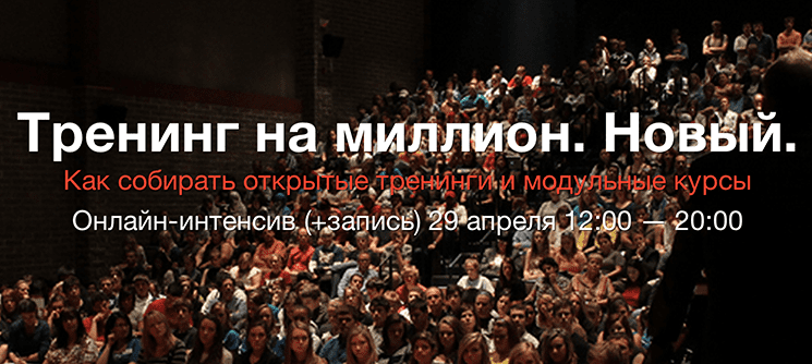 Снимок экрана 2014-08-06 в 10.43.31.png