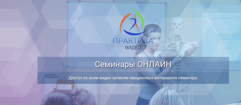 Снимок экрана 2020-08-25 в 19.36.08.png