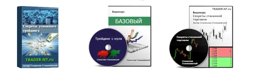 Снимок экрана 2020-11-27 114636.png