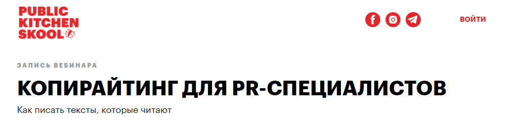 Снимок экрана 2020-12-01 100740.png