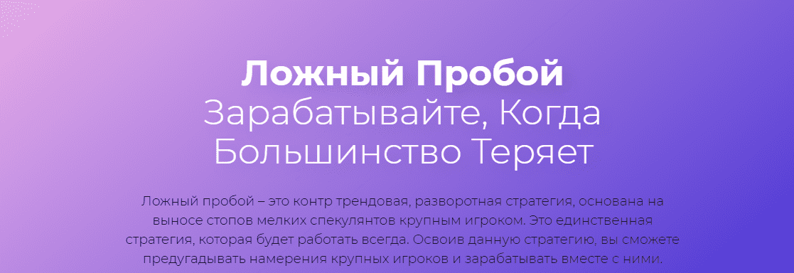 Снимок экрана 2020-12-01 175848.png