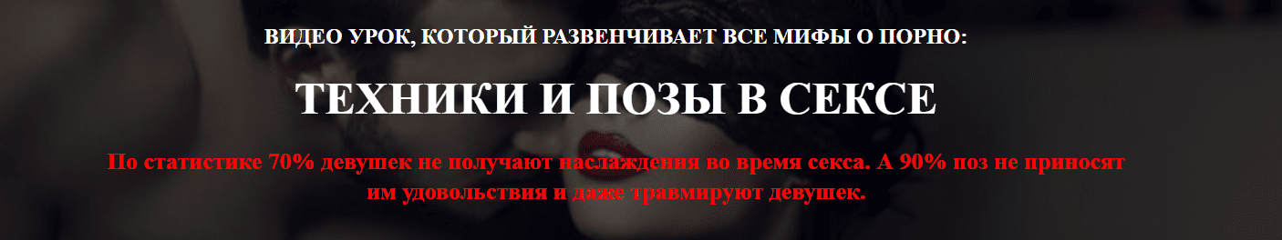 Снимок экрана 2021-01-23 151124.png