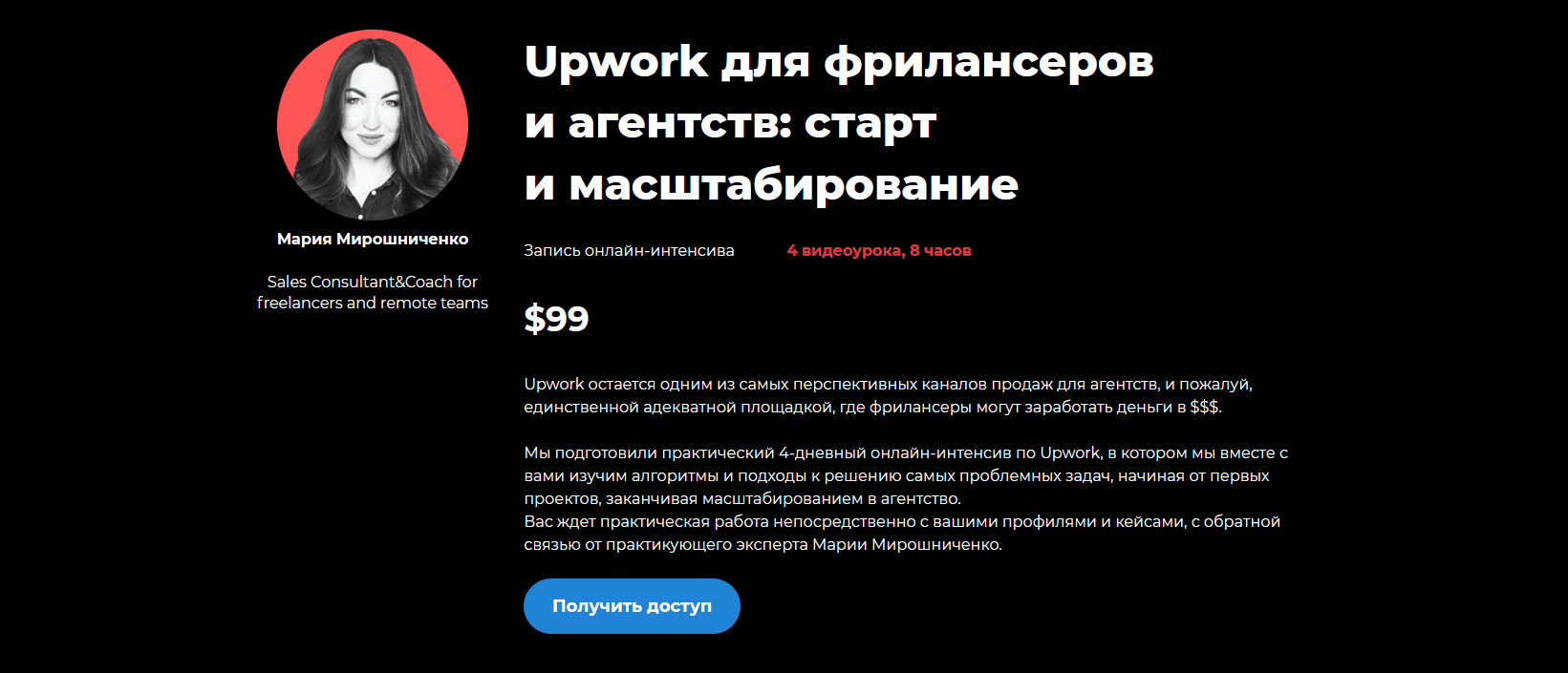 Снимок экрана 2021-02-04 173046.png