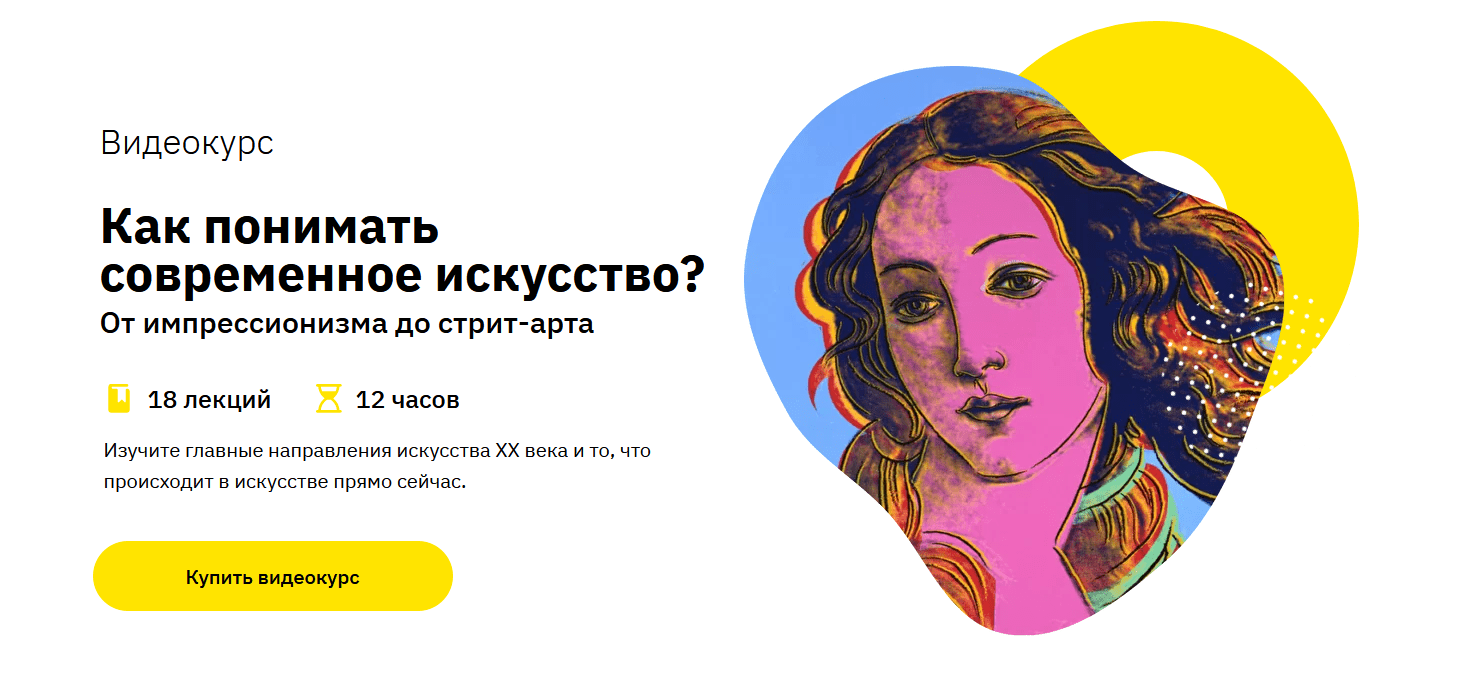 Снимок экрана 2021-02-06 165959.png