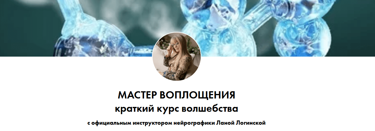 Снимок экрана 2021-02-08 152912.png