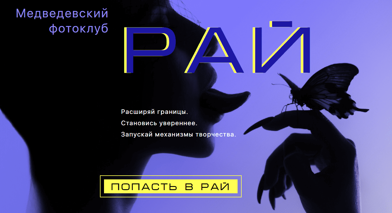 Снимок экрана 2021-02-12 110334.png