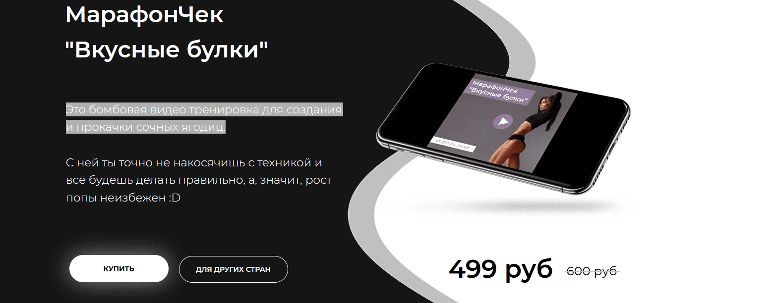 Снимок экрана 2021-02-15 164054.png