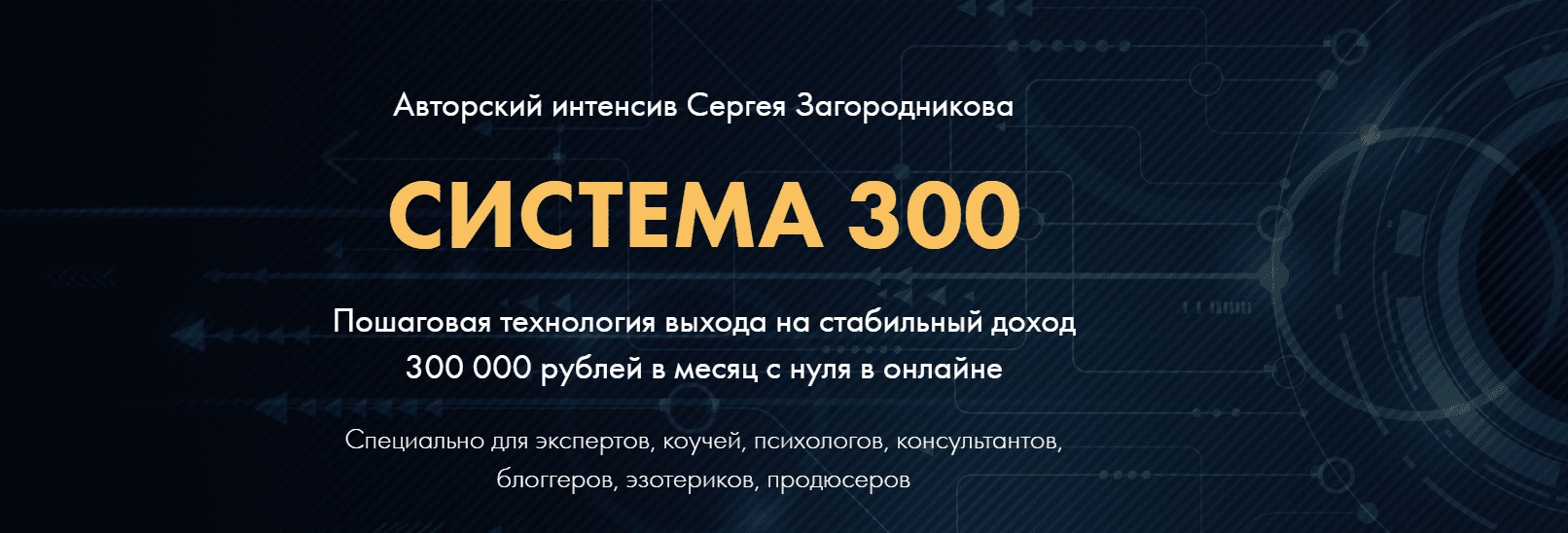 Снимок экрана 2021-02-16 195734.png