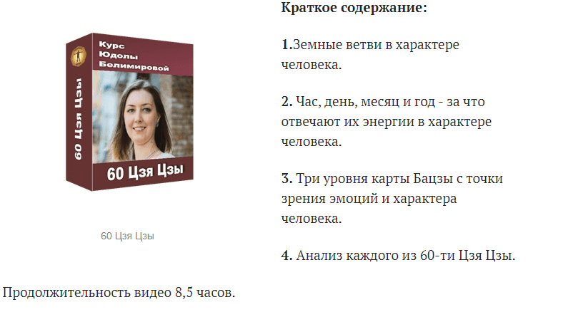 Снимок экрана 2021-02-20 182328.png