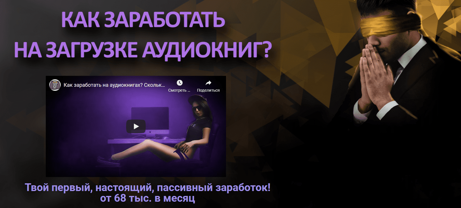 Снимок экрана 2021-03-01 120833.png