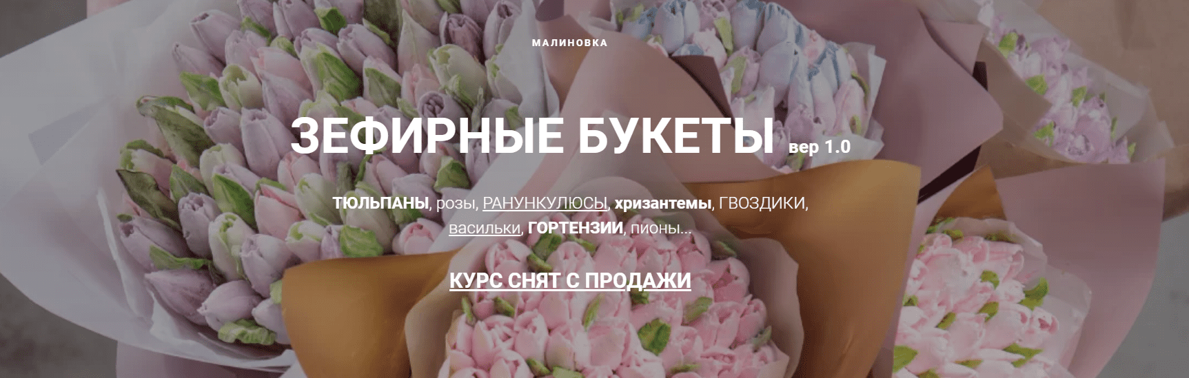 Снимок экрана 2021-03-01 221627.png