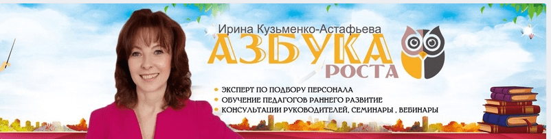 Снимок экрана 2021-07-09 085748.png