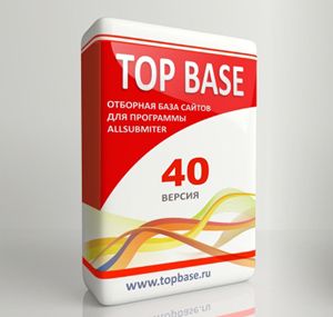 topbase40-3.jpg