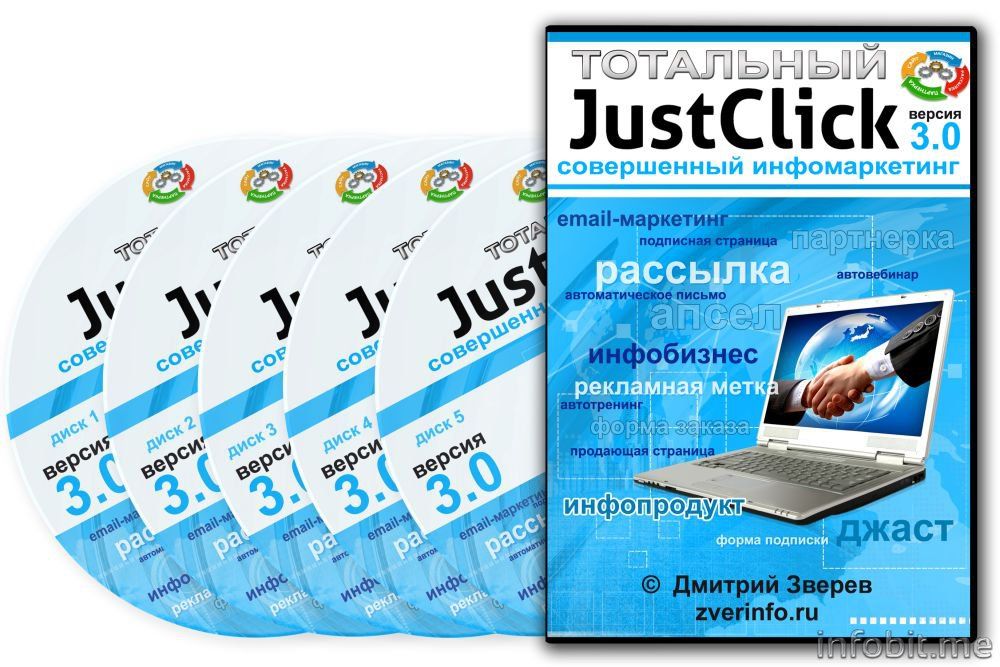 totalclick3.jpg