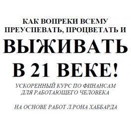 уинфри.jpg