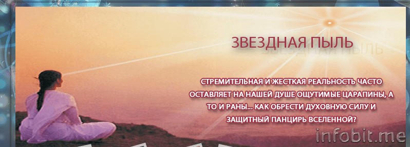 Утоли мои печали... - Amigo 2015-12-24 20.30.52.png