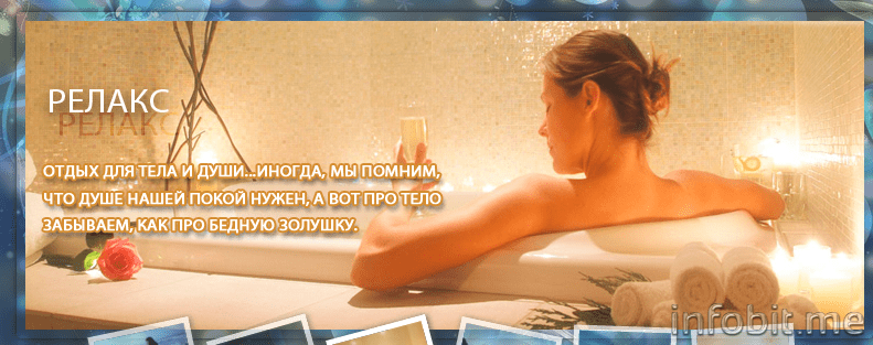 Утоли мои печали... - Amigo 2015-12-24 20.49.00.png