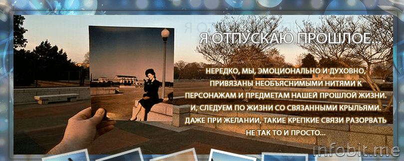 Утоли мои печали... - Amigo 2015-12-24 20.58.31.png