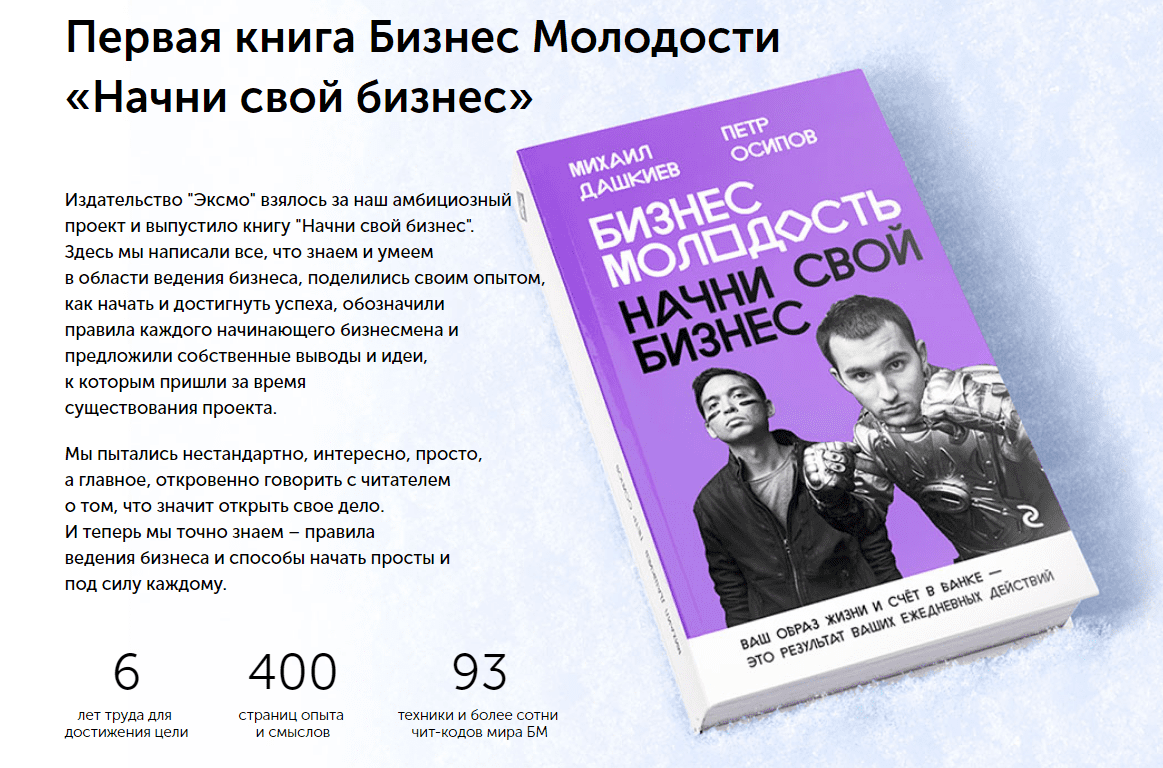 вап.PNG