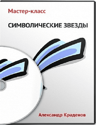 ъве.png