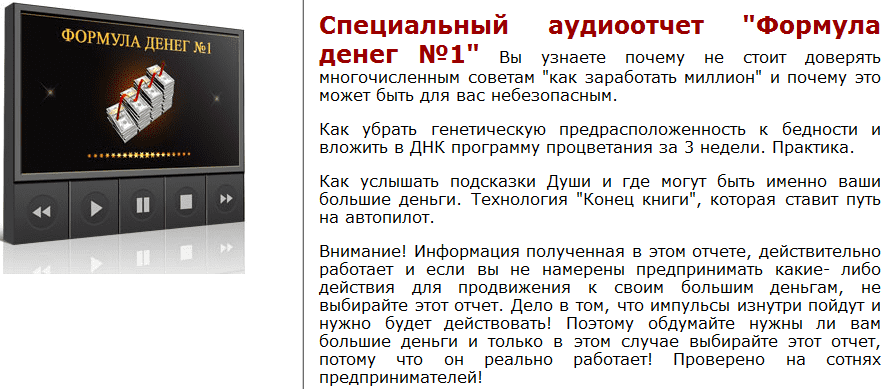 вл1.png