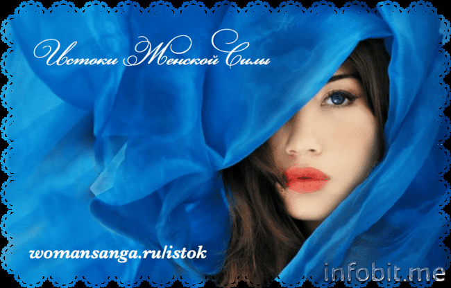 womaninbluewrapmodelbeauty-e1399197218695.png