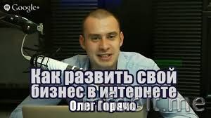 загружено.jpg