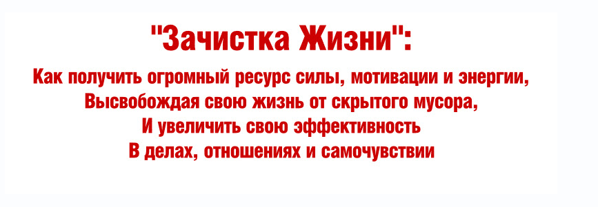 зж.png