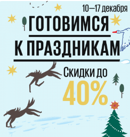 a.radikal.ru_a13_1812_37_1edb2ecd0431.png