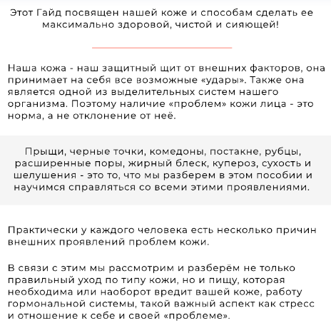 a.radikal.ru_a27_2004_5c_151021a7b7a4.png