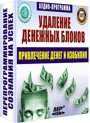 b.radikal.ru_b02_1810_c9_4a5d874f9871.png