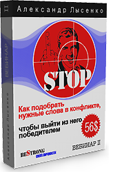 bestrong.kiev.ua_images_stories_product_box_02.png